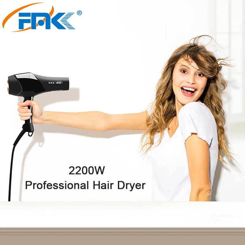 FMK Фены профессиональный фен для волос отрицательный ионный электрический 2200 Вт