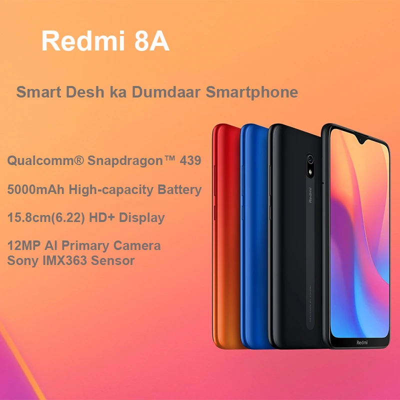 В наличии глобальная версия Xiaomi Redmi 8A смартфон 2 Гб оперативной памяти 32
