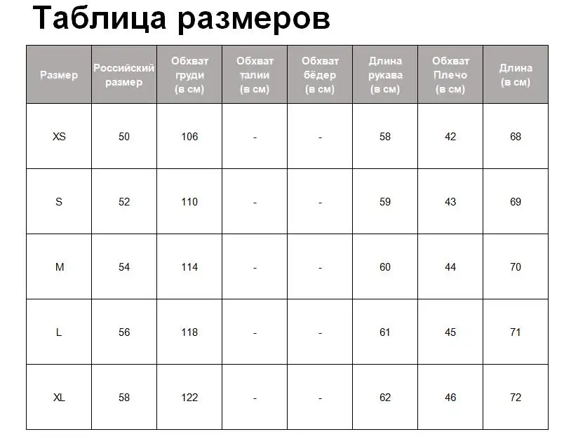 Tangada, женская бежевая Меховая куртка из искусственной кожи, пальто с поясом и отложным воротником для девушек,, зимнее плотное теплое пальто большого размера 5B01
