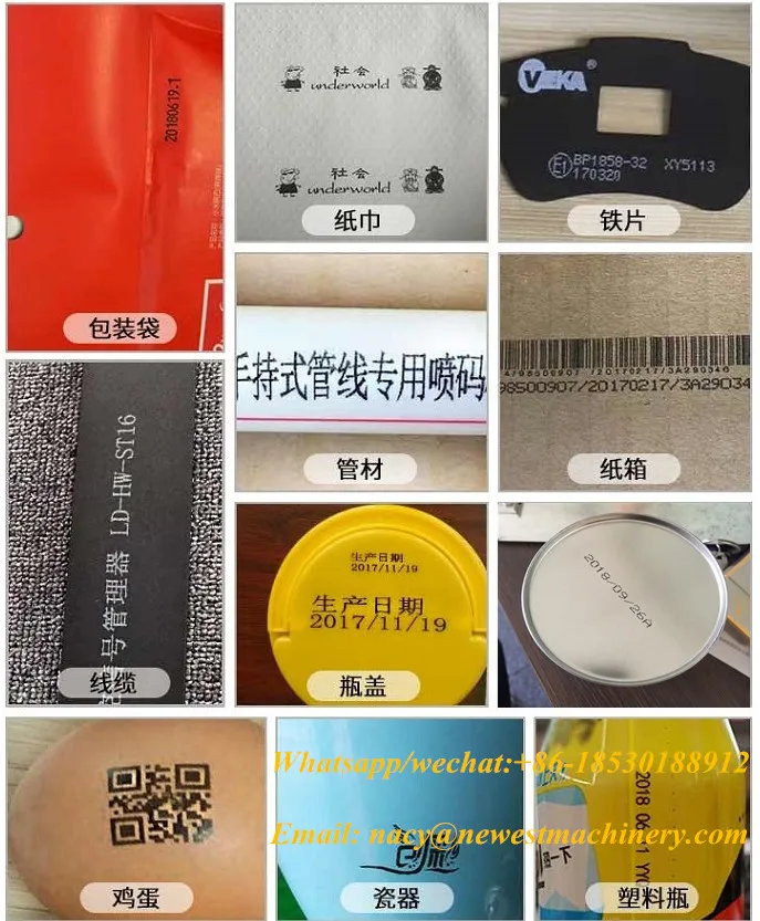 Сенсорный экран 300 dpi ручной принтер Интеллектуальный USB qr-код струйный принтер кодировочная машина для картонной резины Срок годности металла