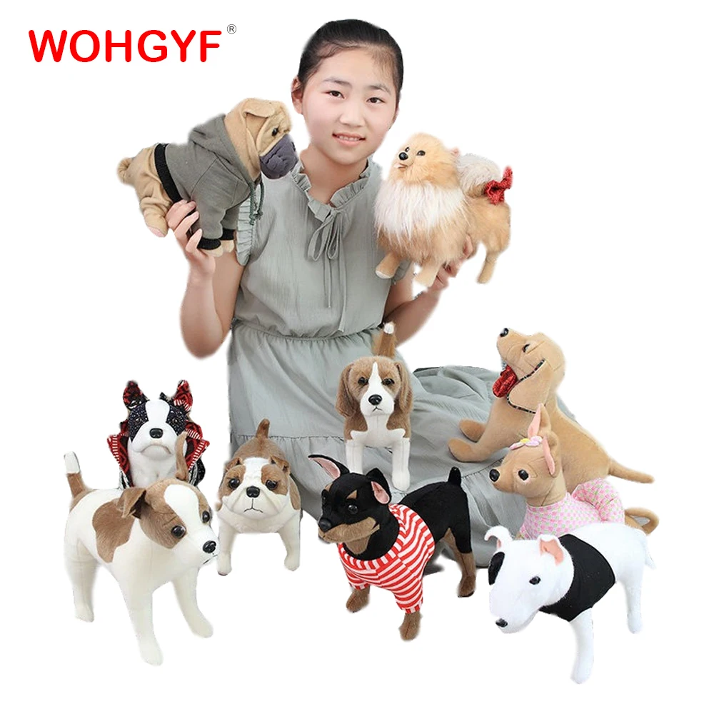 Кавайная имитация собаки плюшевая игрушка шар пей Чихуахуа бульдог домашняя