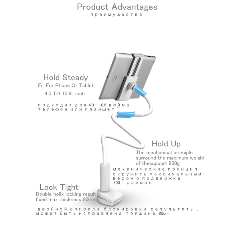 

Tablet Accessories