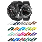 Красочный мягкий силиконовый ремешок для Ticwatch Pro E2 S2 GTX Pro3 Pro 2020 4G Замена спортивные Correa ремешки на запястья длиной 22 мм