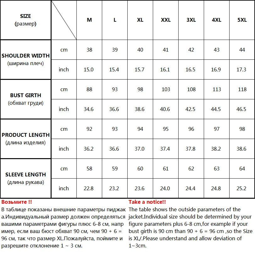 Plus Size 4XL 5XL Thick Big Fur Women Long Down Parkas Slim Winter Jacket Women Hooded Coat New Cotton Padded Jackets Female