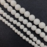 coral beads large white round spacer beads charm jewelry making beads diy fashion design necklace accessories wholesale