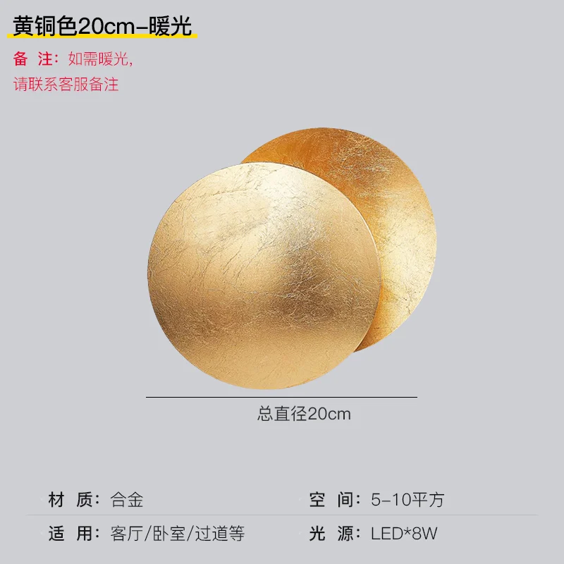 Промышленная настенная лампа для спальни садовый наружный настенный светильник