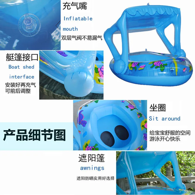 

Xiale dinosaur canoe baby rowing baby swimming circle children's inflatable toy water swimming circle