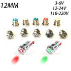 12 мм водонепроницаемый кнопка питания переключатель воды, металлический самоблокирующийся кнопочный круглую кнопку светодиодный светильник подключаемого модуля комбинация 5 В, 12 В, 24 В постоянного тока, 220v