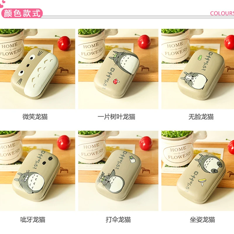 Lymouko новый дизайн мультяшный сосед Тоторо с зеркалом ПУ Чехол для контактных линз