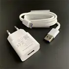 Сетевое зарядное устройство USB, 5 Вт, европейская вилка, кабель USB, Micro USB, Type-C, 0.2 м, 1 м, 2 м, поддержка Huawei FCP