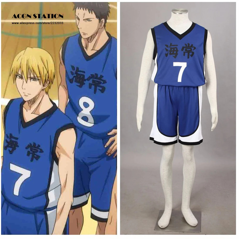 Бесплатная доставка Аниме Костюм Kaijyo кисэ рёта #7 Kuroko no basuke Yosen murasakiучитыбара