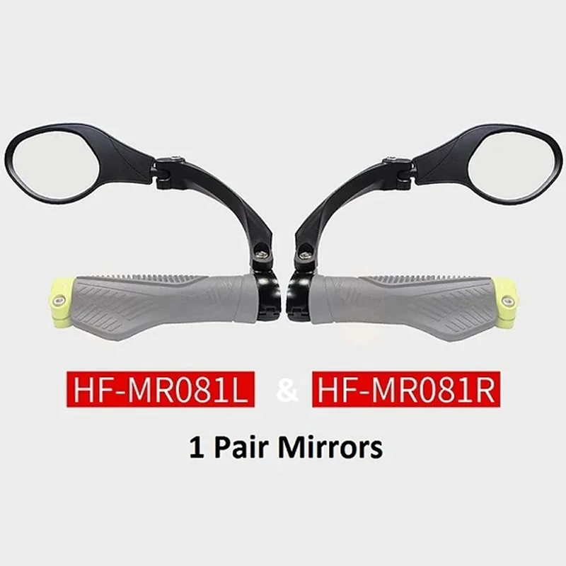 

Wholesale Stainless Steel Lens Handlebar Bike Mirror Safe Rearview Mirror Bicycle Mirror Cycle Mirror ED889