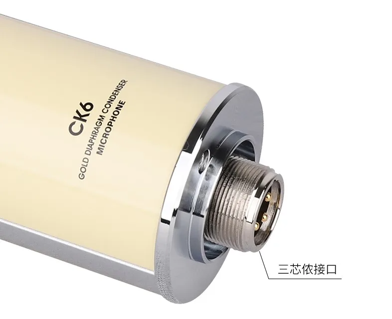 Высокопроизводительный конденсаторный микрофон Alctron CK6 без посылка для захвата