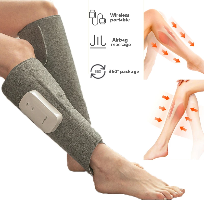 Массажер для ног беспроводной с подушкой безопасности 360 ° | Красота и здоровье