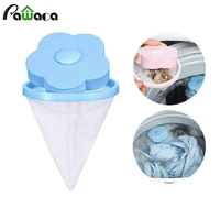washing machine hair removal laundry reusable ball floating lint filter mesh bag hair pet fur catcher net pouch cleaning balls