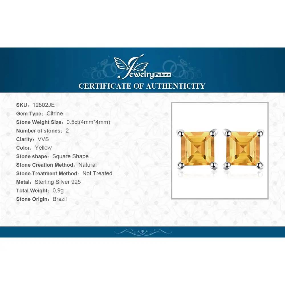 Jewelrypalace квадратный 0.6ct натуральный цитрин 925 серебро Серьги-гвоздики модные Серьги-гвоздики Красивые ювелирные изделия для Новинки для женщин