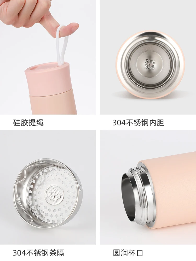 Термос из нержавеющей стали простая термобутылка с ситечком двойными стенками