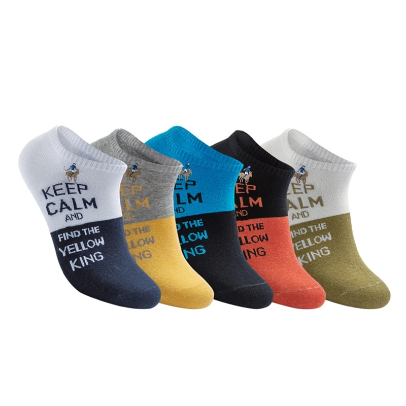Носки мужские летние хлопковые 5 пар повседневные с надписью в подарок 2020|Мужские