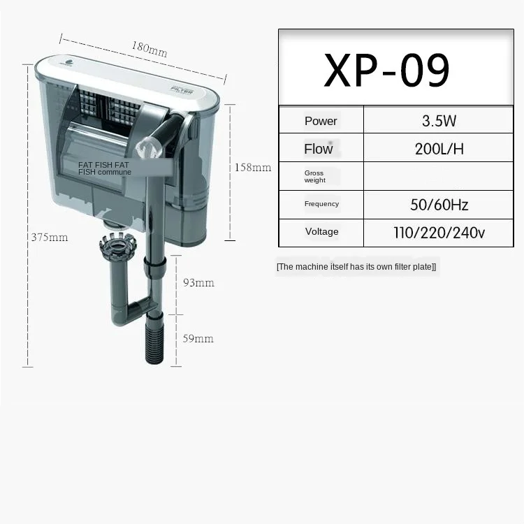 Аксессуары для аквариумного фильтра Air водопад с насосом аквариум настенная