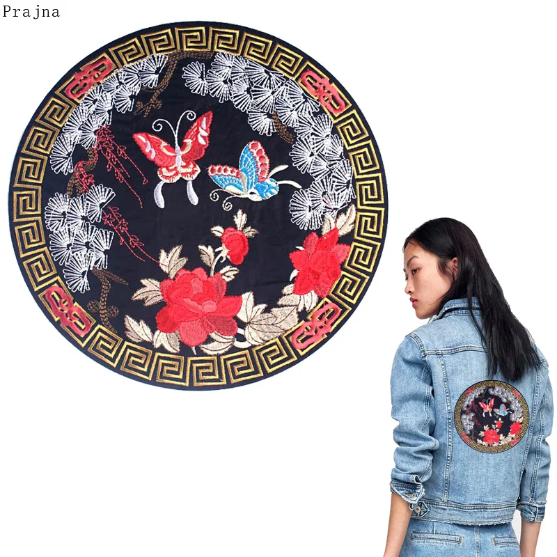 Праджня в винтажном стиле с цветочным принтом бабочки сердца и аппликацией виде