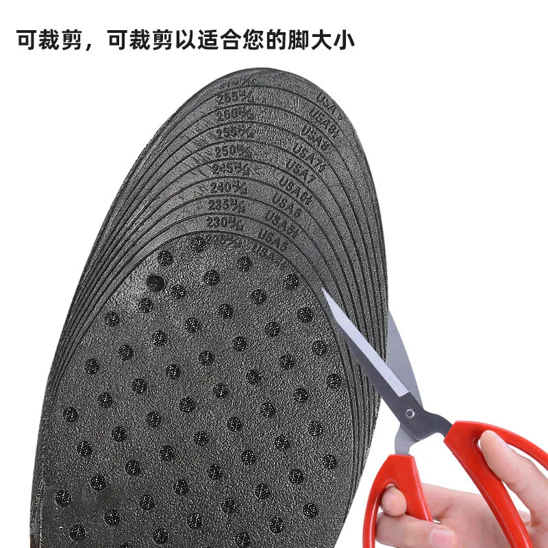 

3/5/7/9cm Height Increase Insole Unisex Cushion Height Lift Adjustable Cut Shoe Heel Insert Taller Women Men Foot Pads