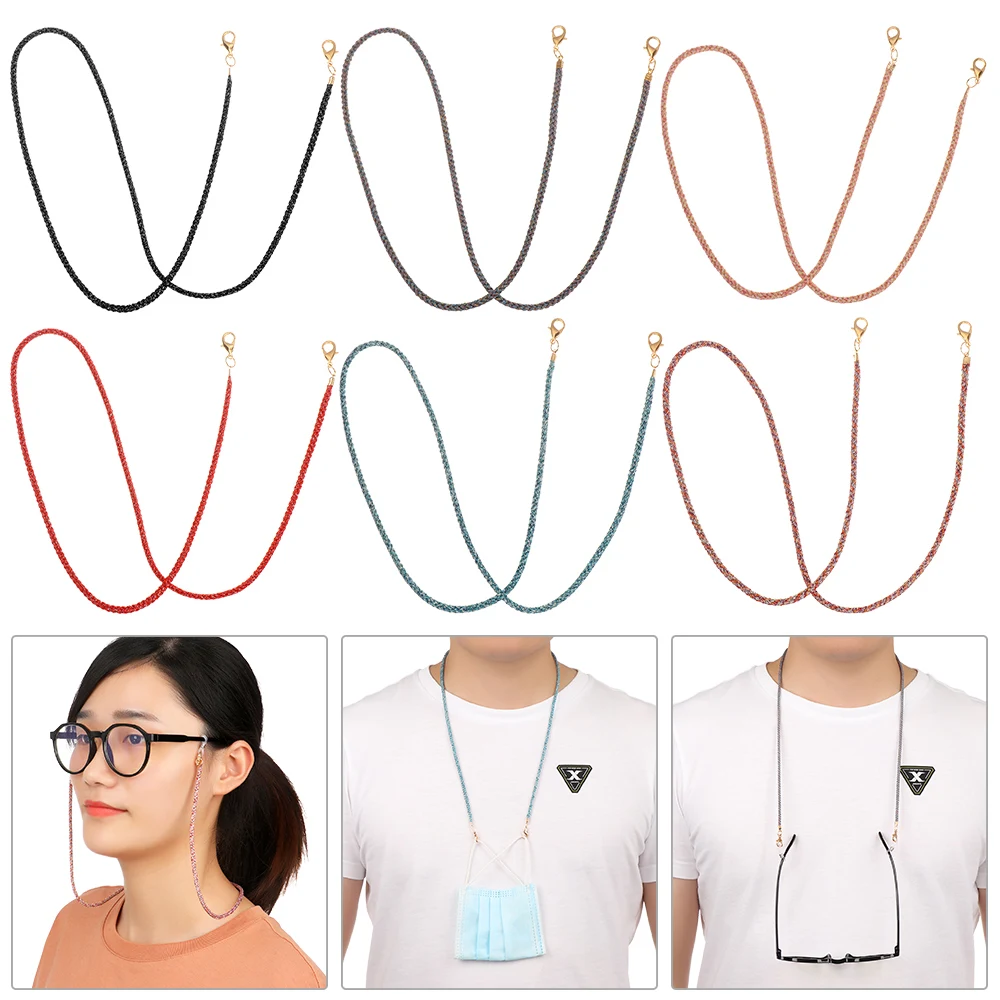 Многофункциональный Non Slip цепочки для очков уход за кожей лица Маска Анти