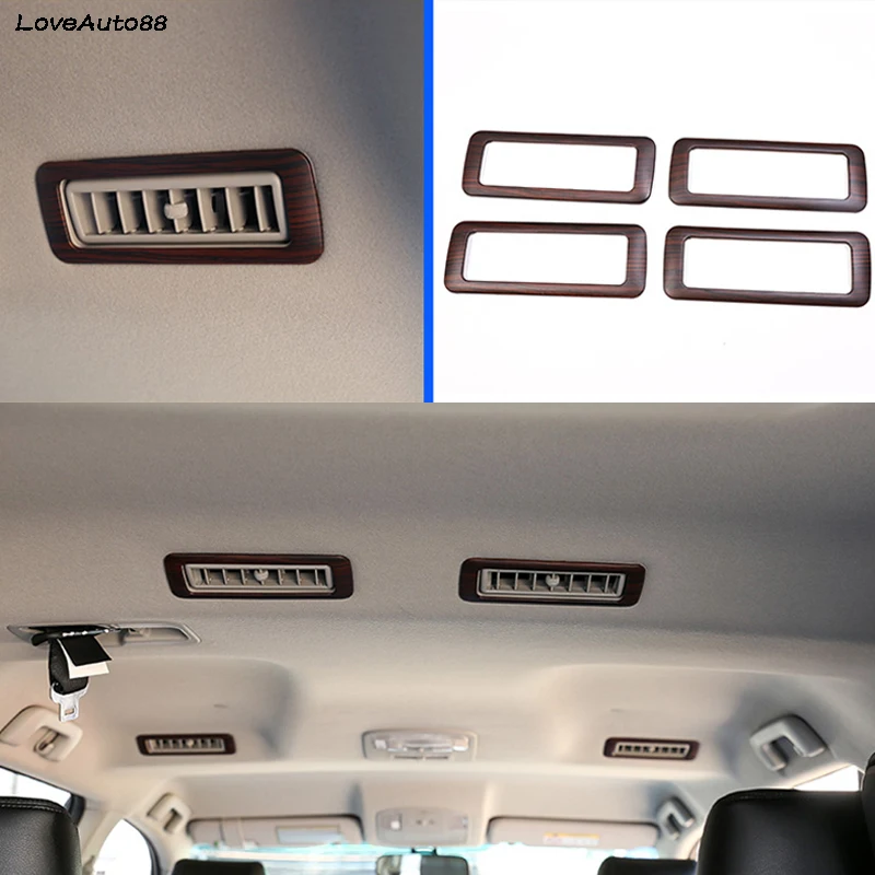 Автомобильный задний ряд верхний воздушный декоративная рамка выпускного