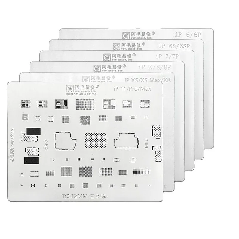 

Высококачественный трафарет AMAOE BGA для реболлинга iPhone 5 6G 6S 7G 8G X XS XSMAX XR 11 12 13 Pro Max, полностью ИС, стальной сетчатый реболл