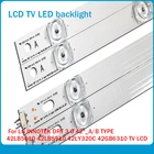 Светодиодные ленты для LG INNOTEK DRT 100%, 42 дюйма, тип AB, 6916L, 1709B, 1710B, 1957E, 1956E, 6916L-1956A, 6916L-1957A, 16 шт.