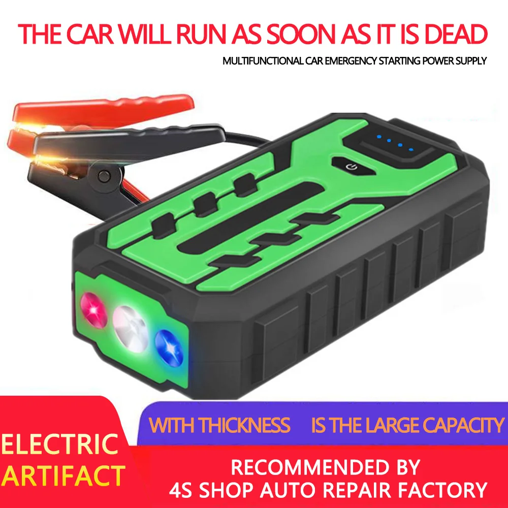 

2021 Capacity Car Jump Starter Emergency Automobile Battery Charger Green 20000mAh Red Jumpstarter Power Bank Starting Device