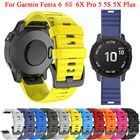 Ремешок силиконовый для наручных часов Garmin Fenix 6 6X 6S Pro 5 5X 5S Plus 945 3HR