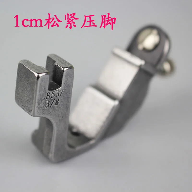 Эластичная прижимная лапка 5 шт./лот 0 3-1 см бытовая швейная машина швейные