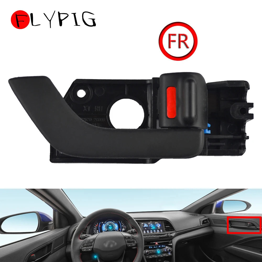 Внутренняя дверная ручка FLYPIG для автомобиля правая сторона Hyundai Tiburon 2003 2008
