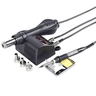 Паяльная станция JCD LCD BGA SMD 8898, пистолет с термофеном, инструменты для ремонта сотовых телефонов, СШАЕС