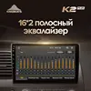 Изображение товара 2