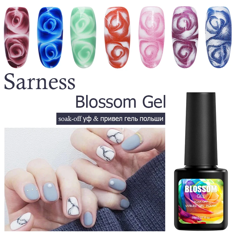 Sarness Blossom УФ гель для ногтей цветущие цветы Цветной Гель лак 8 мл DIY краска