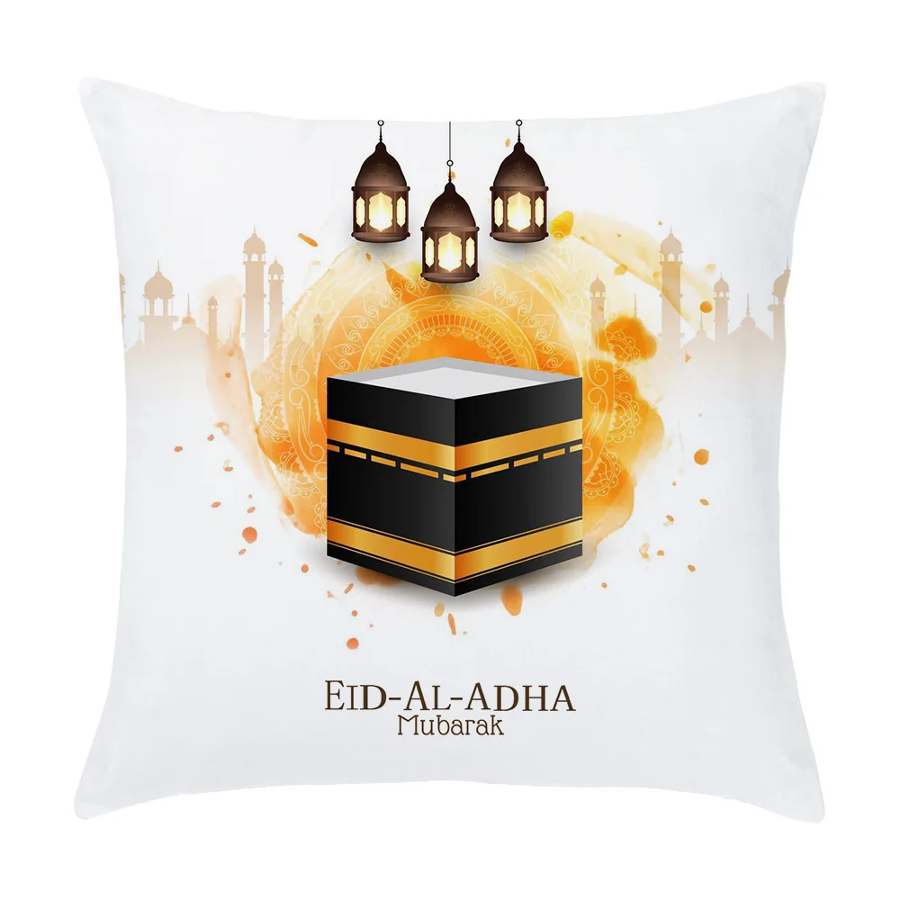 

2021 Ramadan Design Pillow Cover Peach-skin Plush Sofa Pillowcase Cushion Cover Pillowcase With Festive Decoration 1Piece