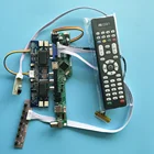 Комплект для LTM230HT01 экран ЖК HDMI VGA AV TV USB Панель 4 лампы LVDS аудио контроллер панель монитор дистанционное управление 1920x1080 30pin 23