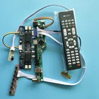 Комплект для LTM230HT01 экран ЖК HDMI VGA AV TV USB Панель 4 лампы LVDS аудио контроллер панель монитор дистанционное управление 1920x1080 30pin 23