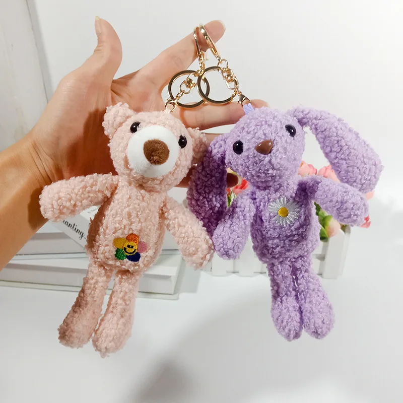 17 см милый медведь кролик плюшевые брелоки игрушки мягкие животные цепочка для