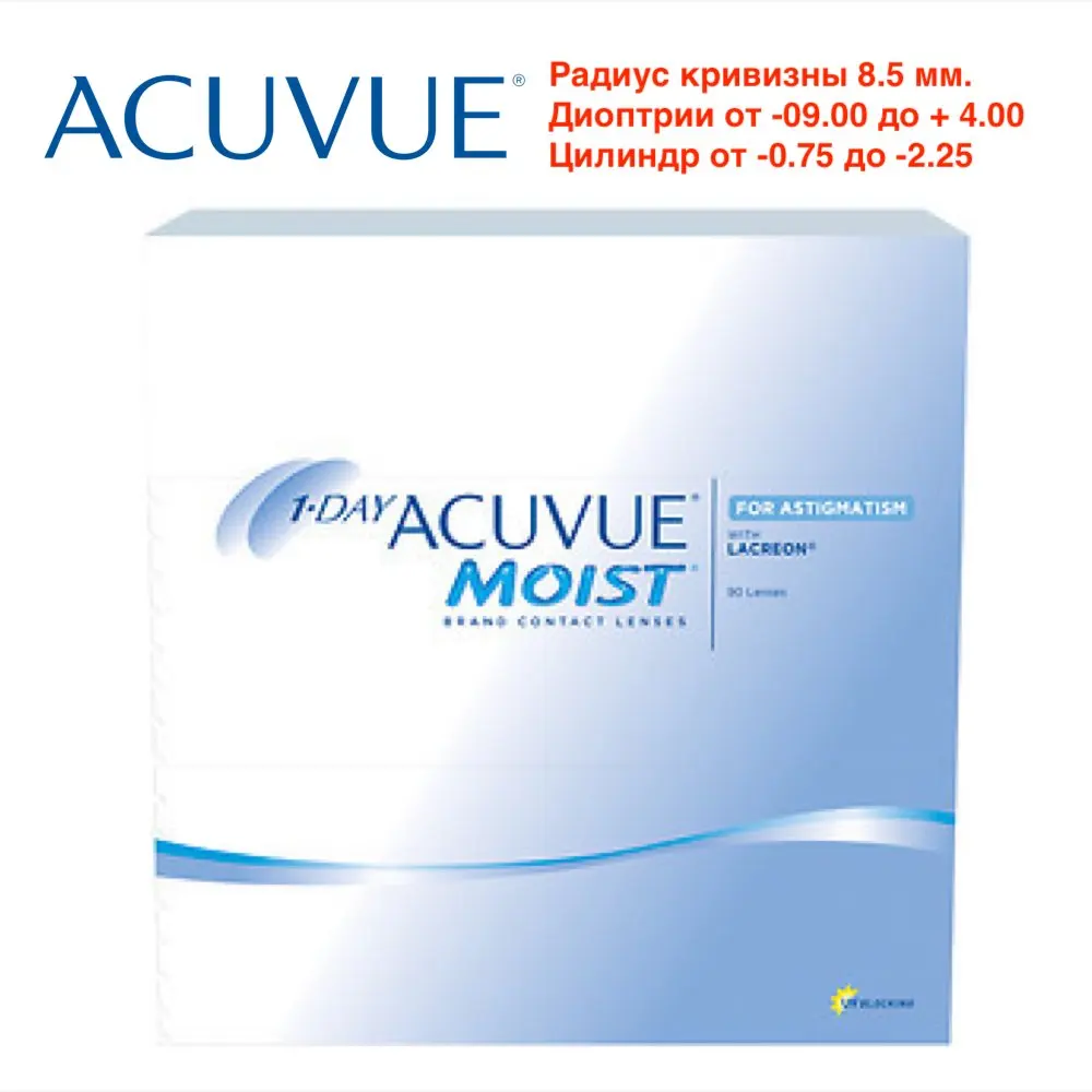 1 day acuvue moist for astigmatism