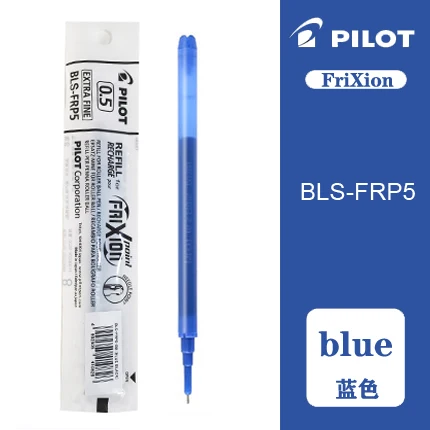 Синий 12 шт./партия Pilot BLS-FRP4/FRP5 FriXion Refill для BL-FRP5 гелевые чернила 0,4/0,5 мм фрикционная ручка игла для заправки труб офисные принадлежности - Цвет: Синий