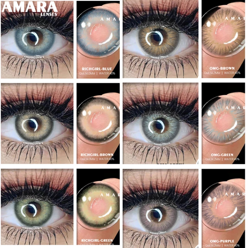 Контактные линзы для глаз AMARA цветные контактные косметические красоты |