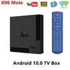 ТВ-приставка X96 Mate, Android 10, 4K UHD, Allwinner H616, 4 ядра, 4 + 3264 ГБGoogle Media Player  2.4G  5G WiFi  концевая коробка