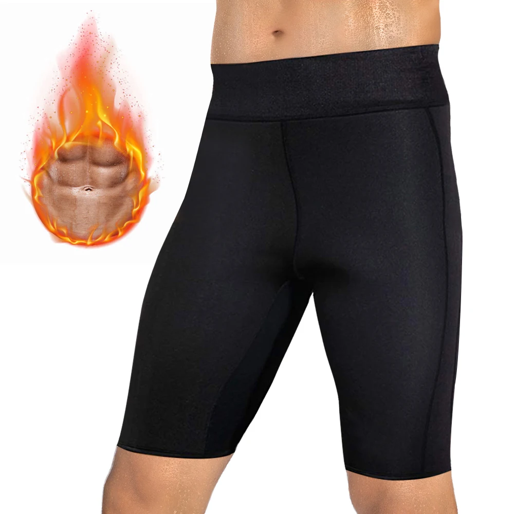 Спортивные штаны мужские Корректирующие шорты для сауны утягивающие