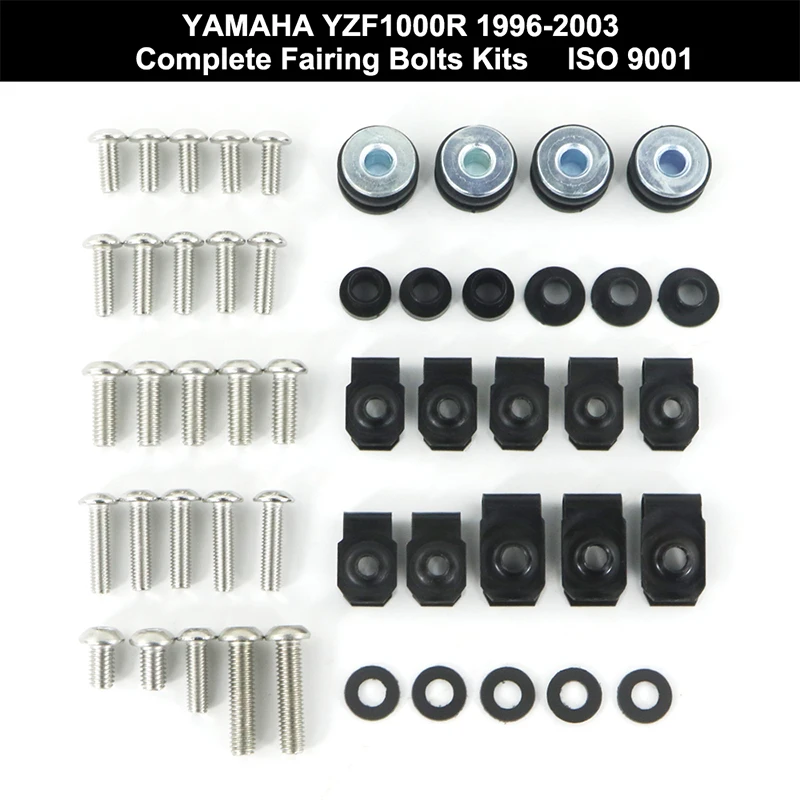 Комплект для мотоцикла Yamaha YZF1000R 1996-2003 полный комплект болтов с обтекателем