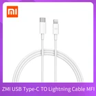 Оригинальный зарядный кабель Xiaomi ZMI с MFI USB Type c на Lightning для iPhone 12 11 xs xr 8 plus Apple ipad pro PD18W, быстрое зарядное устройство
