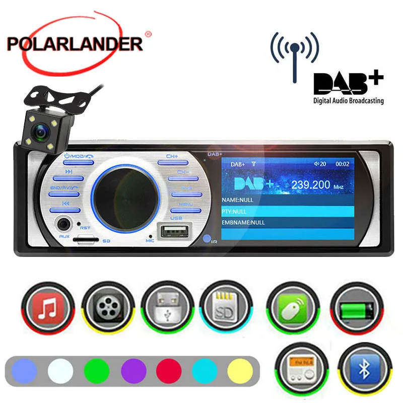 Автомагнитола с Bluetooth FM DAB + Prime 3 0 &quotHD MP5/WMA 12 В USB/TF/AUX автомобильное радио