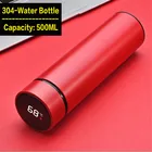 Термокружка Из Нержавеющей Стали, 500 мл, со светодиодным умным дисплеем температуры, для дома, офиса, путешествий, автомобиля, чашки для чая, кофе