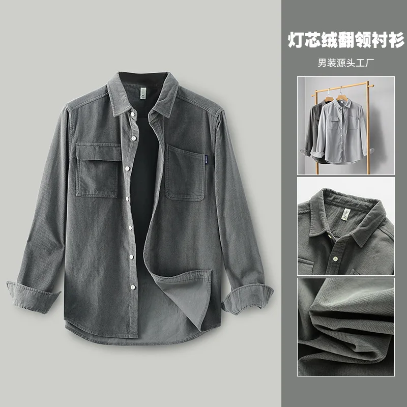 

Corduroy shirt new autumn Lapel men's shirt